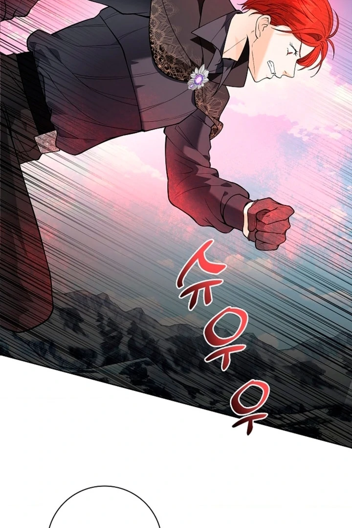 The Saintess's Petals Become Wet Chapter 8 - page 32