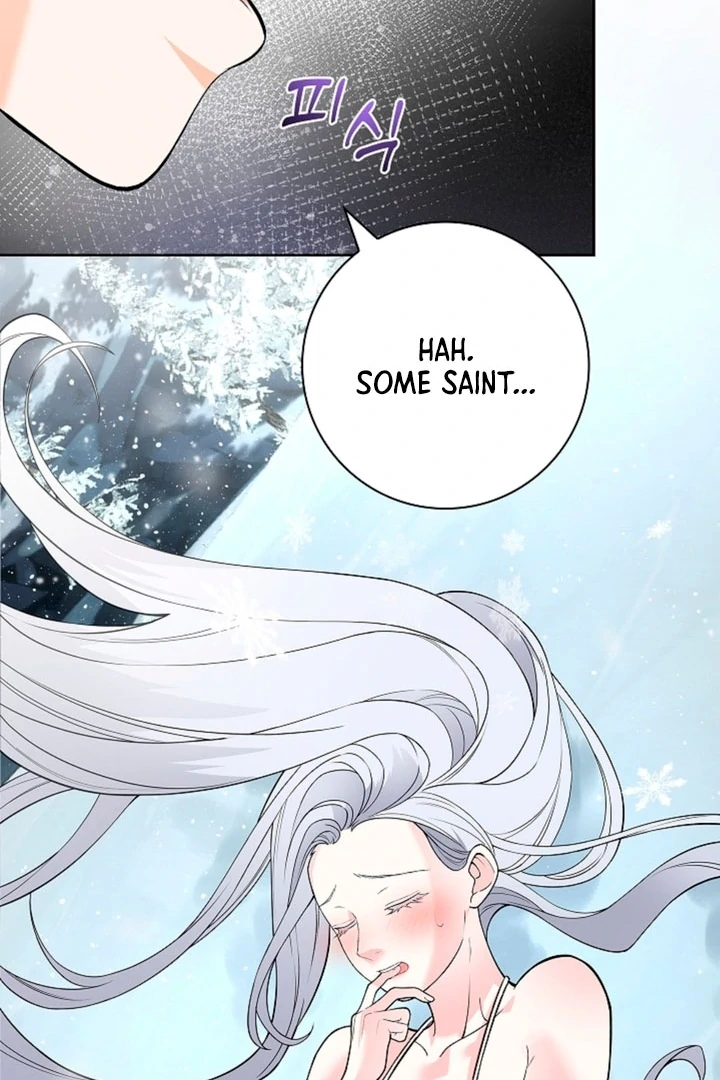 The Saintess's Petals Become Wet Chapter 8 - page 34