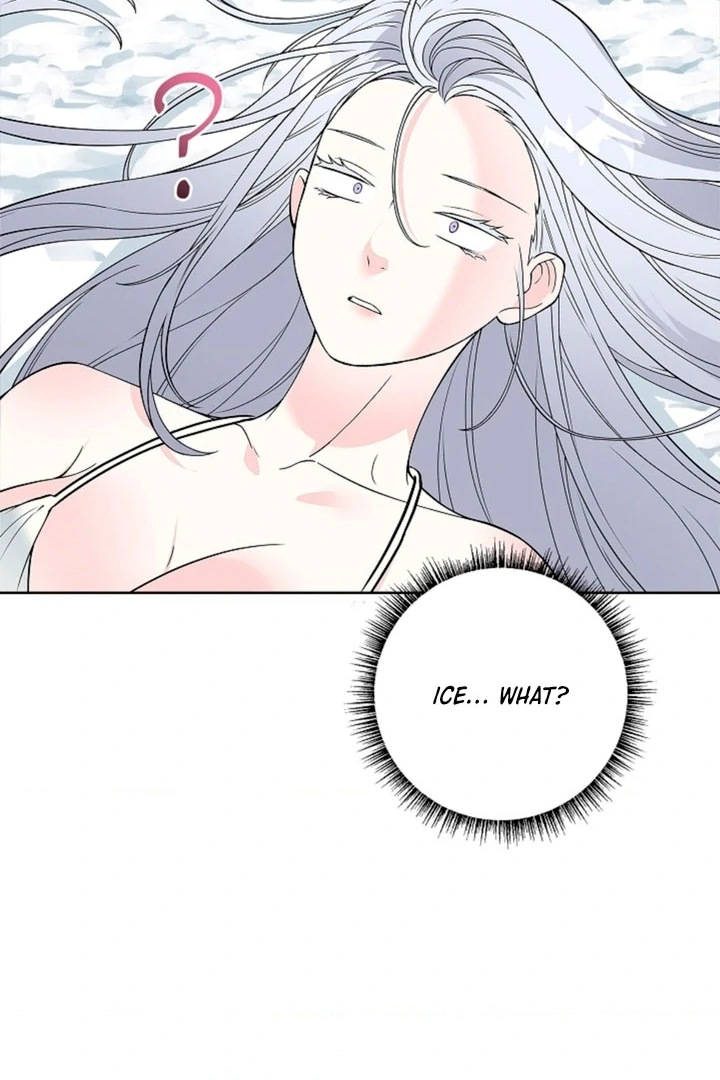 The Saintess's Petals Become Wet Chapter 8 - page 45