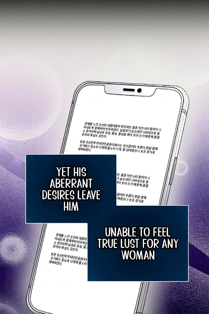 The Saintess's Petals Become Wet Chapter 8 - page 4