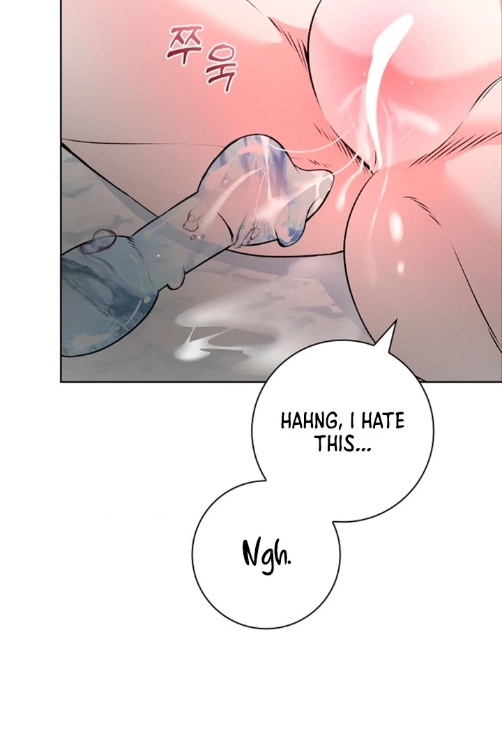 The Saintess's Petals Become Wet Chapter 8 - page 55