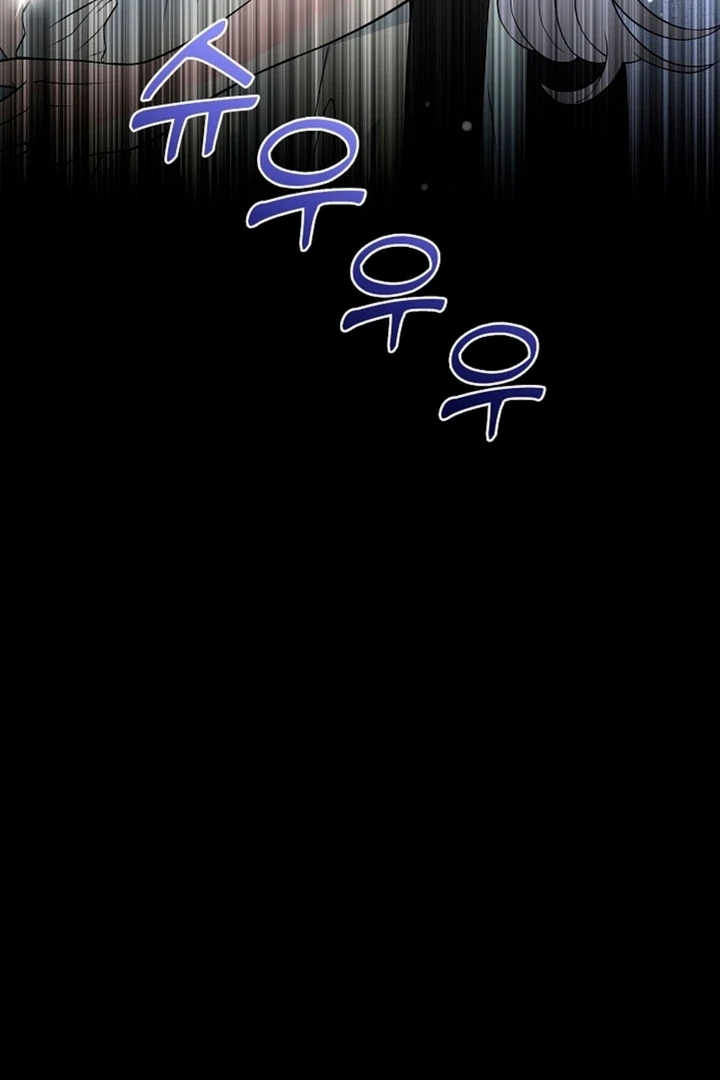 The Saintess's Petals Become Wet Chapter 8 - page 62