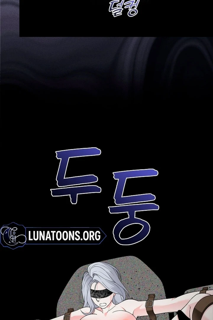 The Saintess's Petals Become Wet Chapter 8 - page 66