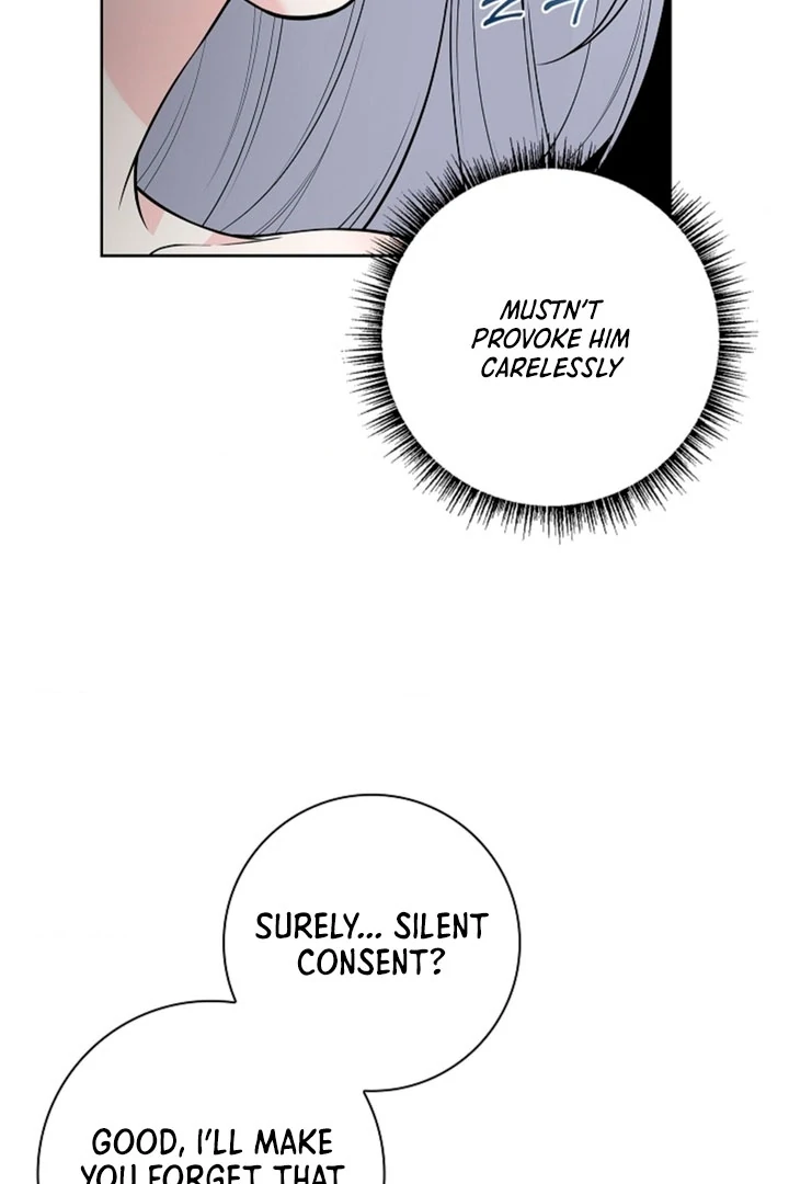 The Saintess's Petals Become Wet Chapter 8 - page 71