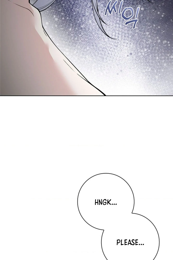 The Saintess's Petals Become Wet Chapter 8 - page 7