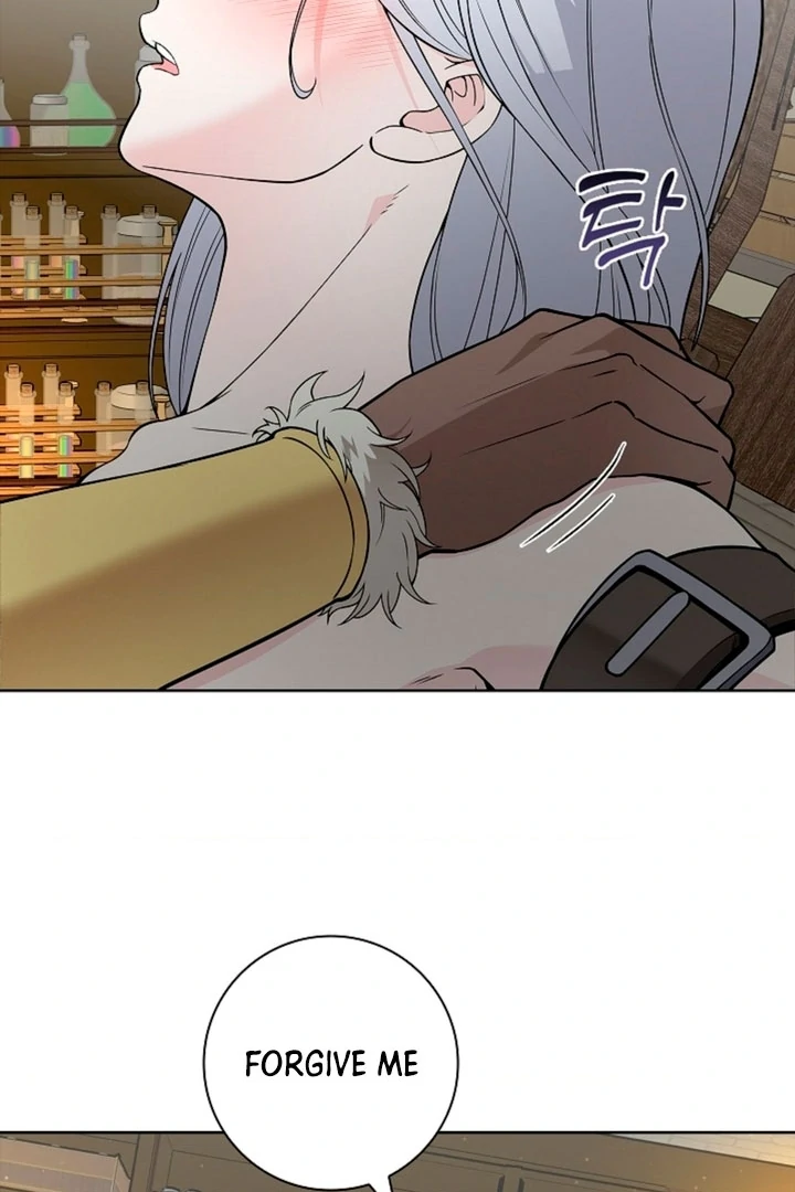 The Saintess's Petals Become Wet Chapter 8 - page 98