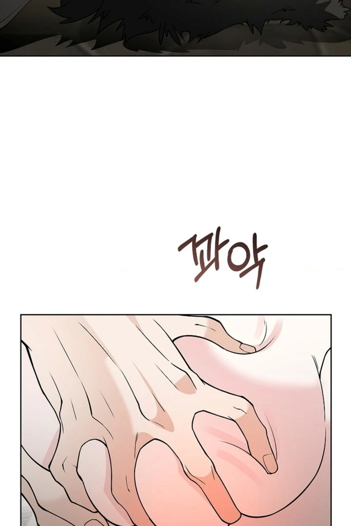 The Saintess's Petals Become Wet Chapter 9 - page 101