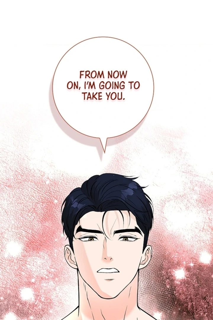 The Saintess's Petals Become Wet Chapter 9 - page 103