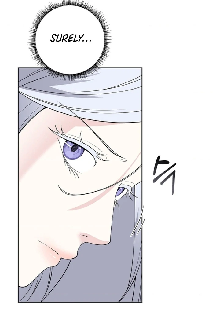 The Saintess's Petals Become Wet Chapter 9 - page 11