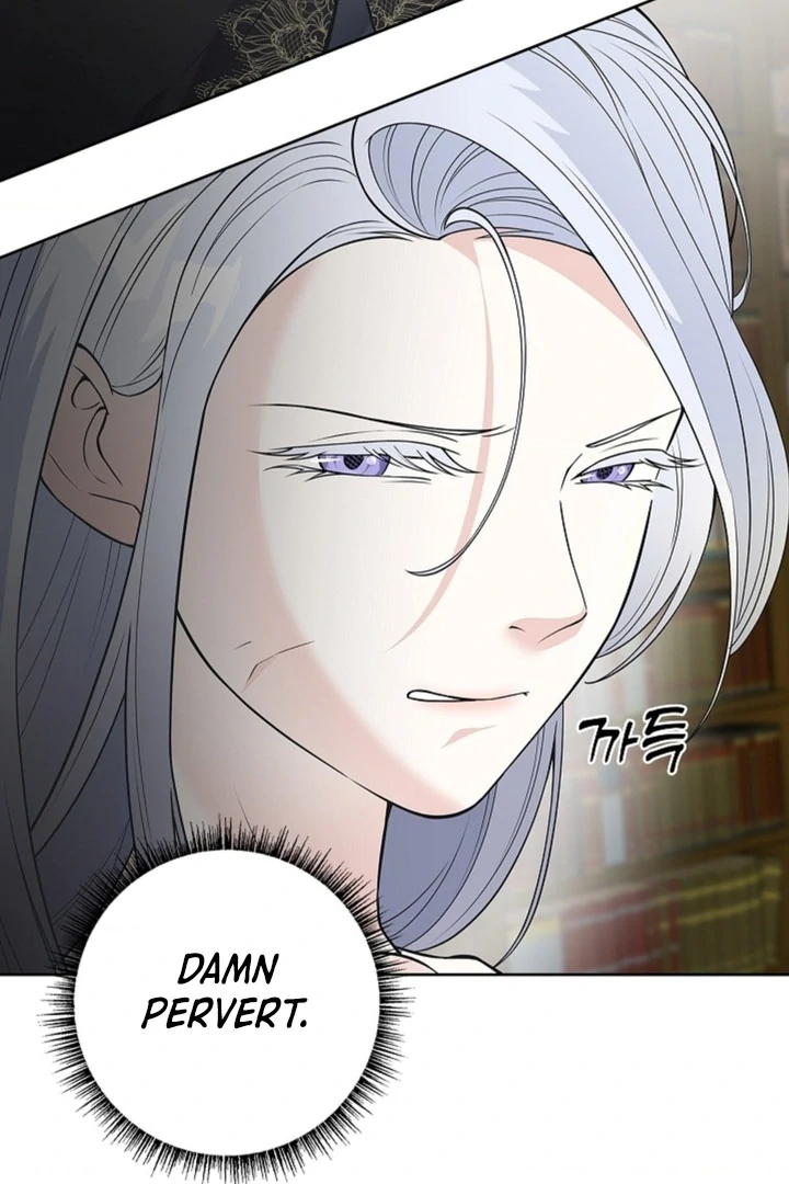 The Saintess's Petals Become Wet Chapter 9 - page 15