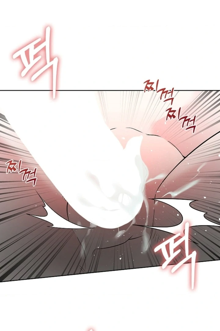 The Saintess's Petals Become Wet Chapter 9 - page 23