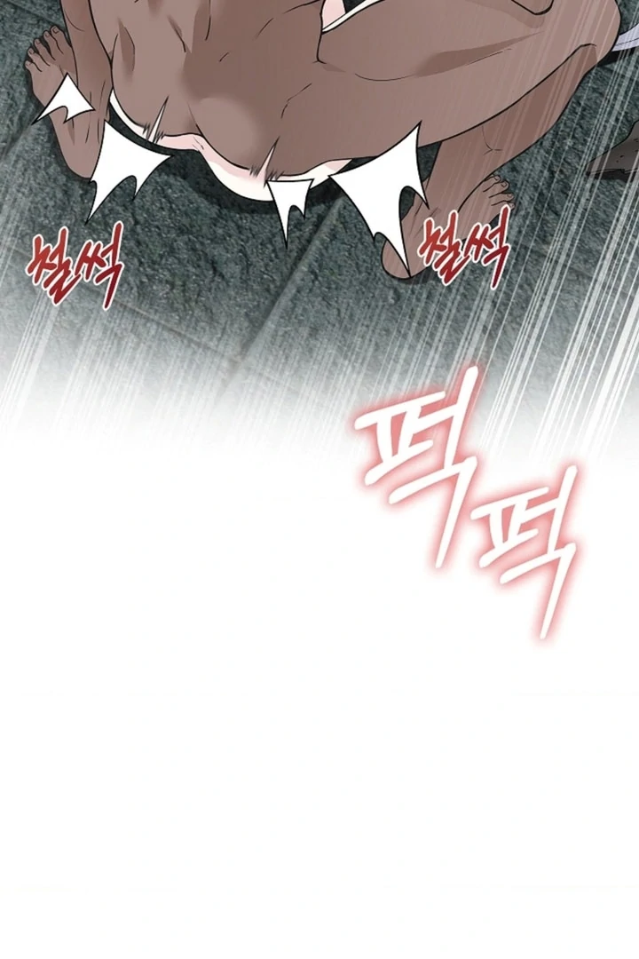 The Saintess's Petals Become Wet Chapter 9 - page 25