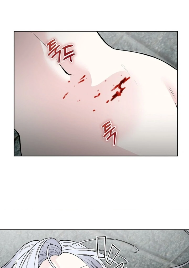 The Saintess's Petals Become Wet Chapter 9 - page 26