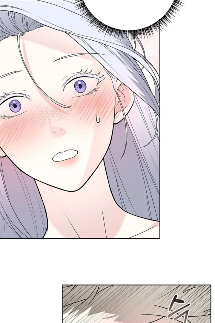 The Saintess's Petals Become Wet Chapter 9 - page 30