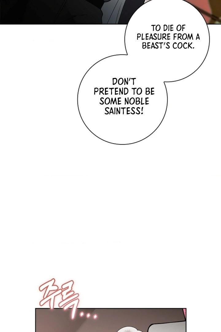 The Saintess's Petals Become Wet Chapter 9 - page 35