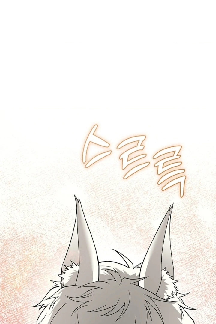 The Saintess's Petals Become Wet Chapter 9 - page 37