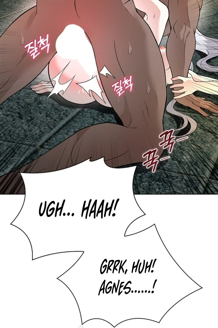 The Saintess's Petals Become Wet Chapter 9 - page 51