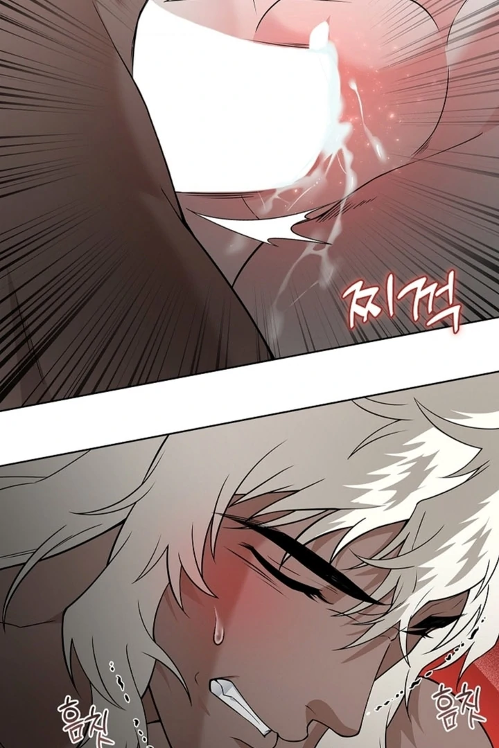 The Saintess's Petals Become Wet Chapter 9 - page 59