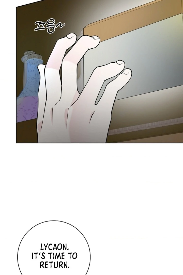 The Saintess's Petals Become Wet Chapter 9 - page 72