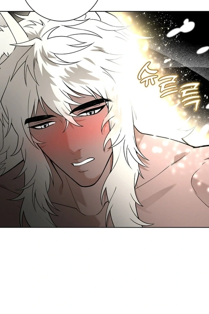 The Saintess's Petals Become Wet Chapter 9 - page 73