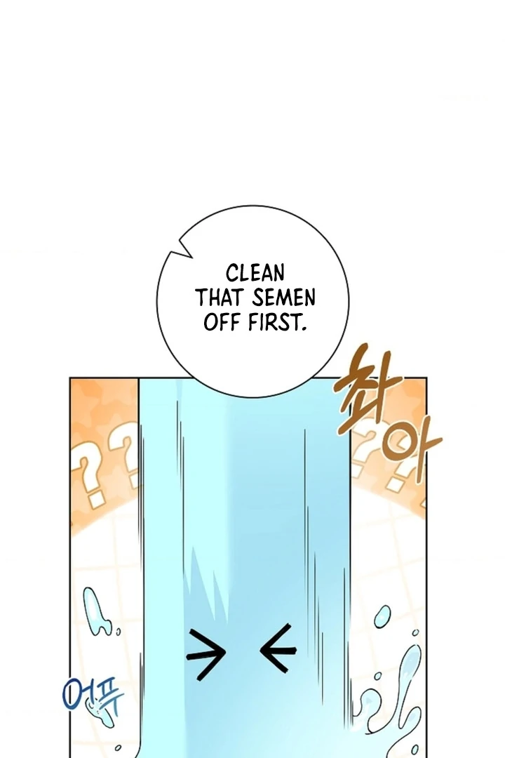 The Saintess's Petals Become Wet Chapter 9 - page 78