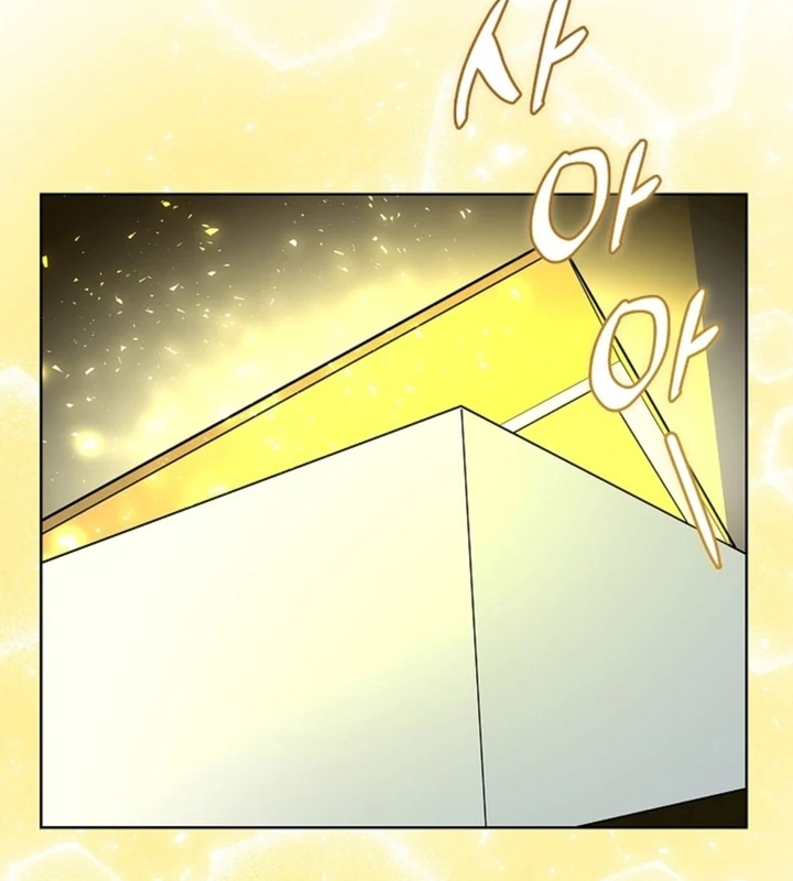 The Saintess's Petals Become Wet Chapter 9 - page 81