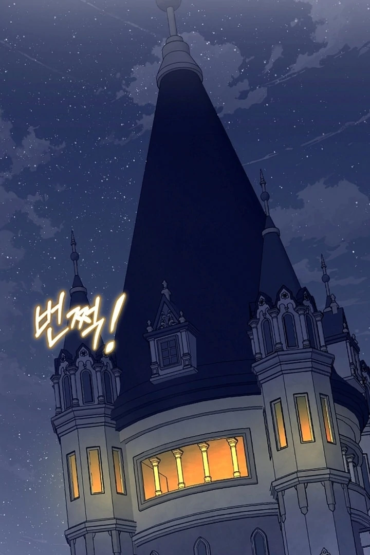 The Saintess's Petals Become Wet Chapter 9 - page 83