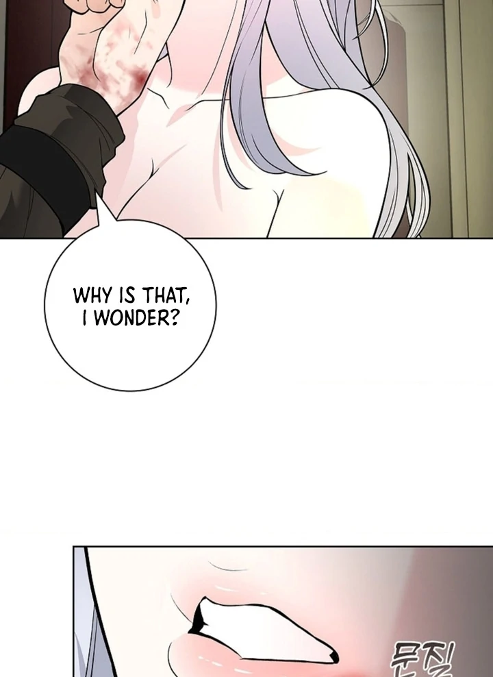 The Saintess's Petals Become Wet Chapter 9 - page 95