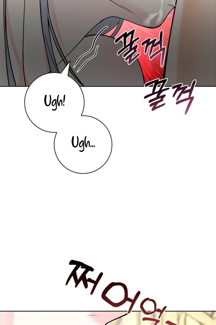 The Saintess's Petals Become Wet Chapter 11 - page 9