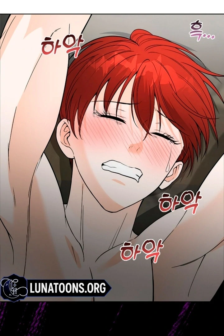 The Saintess's Petals Become Wet Chapter 11 - page 102