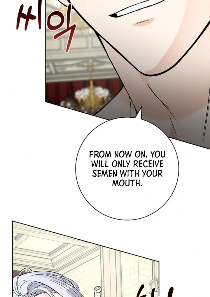The Saintess's Petals Become Wet Chapter 11 - page 13