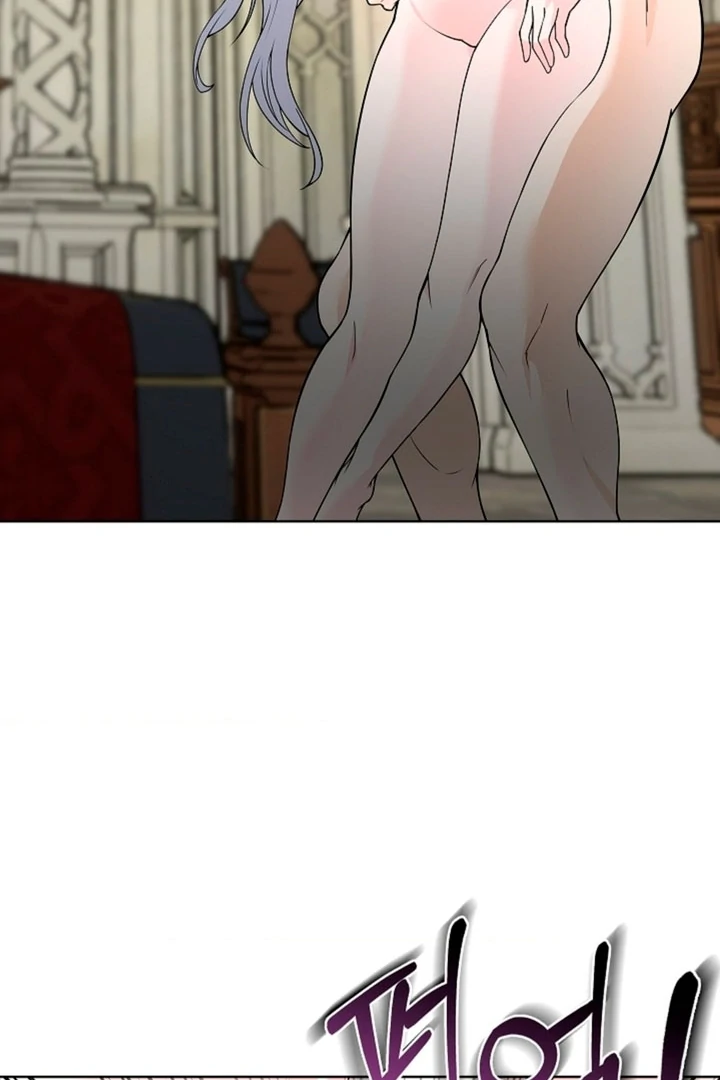 The Saintess's Petals Become Wet Chapter 11 - page 16