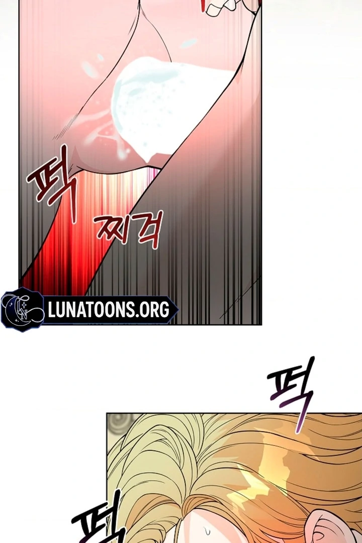 The Saintess's Petals Become Wet Chapter 11 - page 21