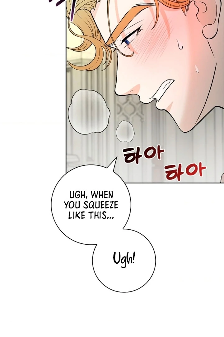 The Saintess's Petals Become Wet Chapter 11 - page 22