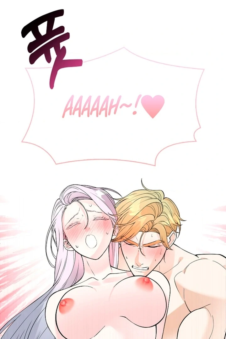 The Saintess's Petals Become Wet Chapter 11 - page 23