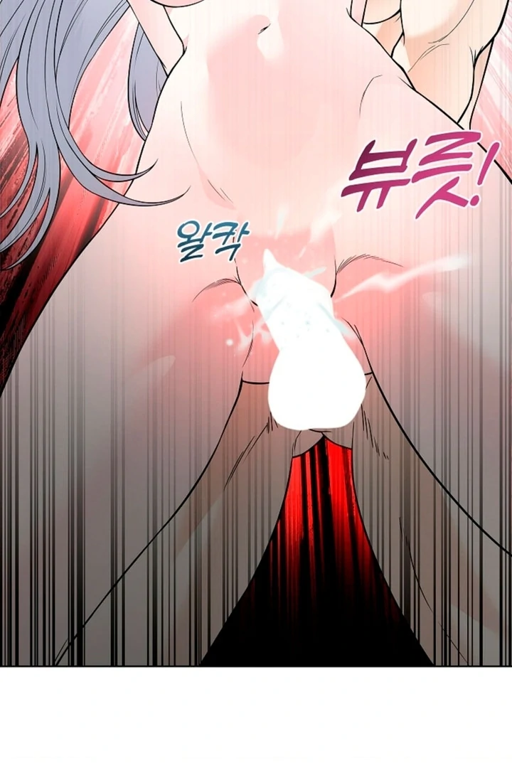 The Saintess's Petals Become Wet Chapter 11 - page 24