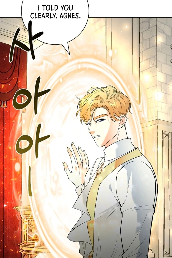 The Saintess's Petals Become Wet Chapter 11 - page 36