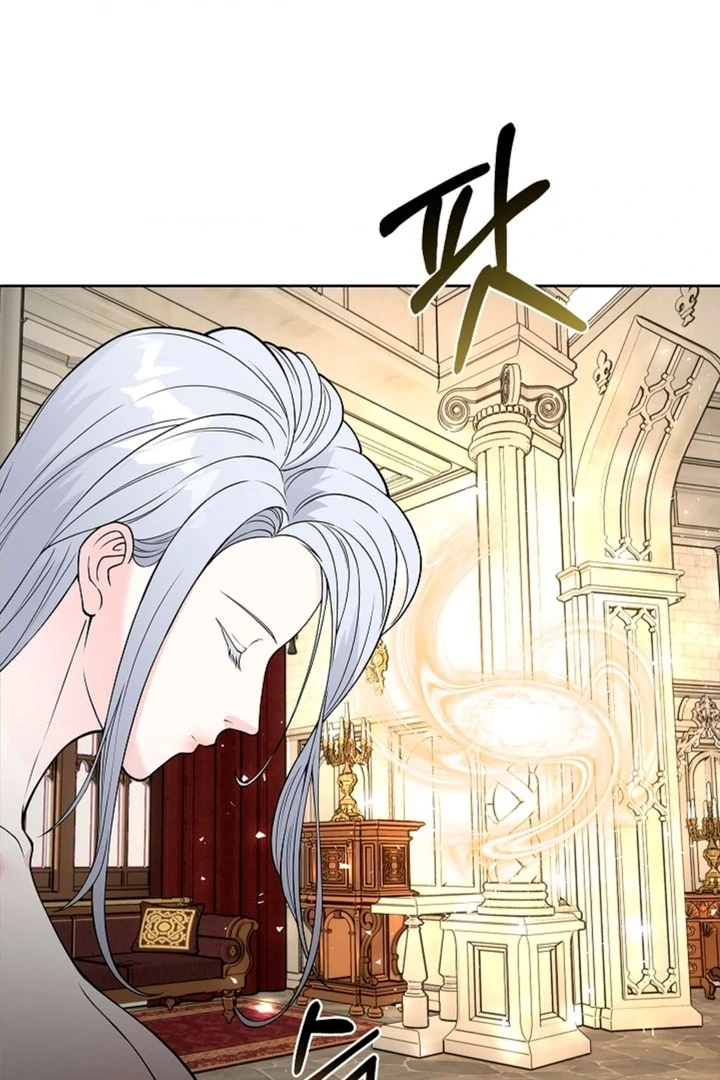 The Saintess's Petals Become Wet Chapter 11 - page 39