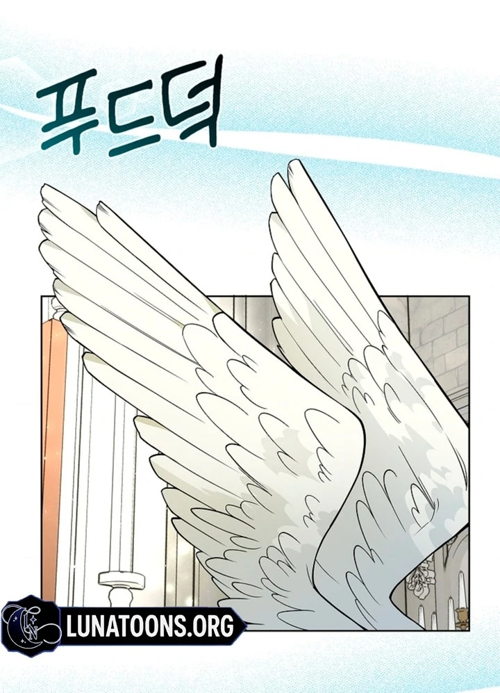 The Saintess's Petals Become Wet Chapter 11 - page 42