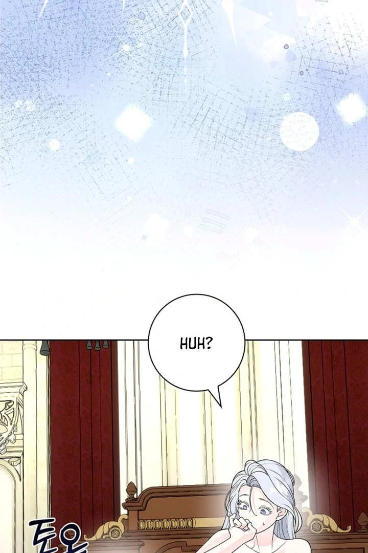 The Saintess's Petals Become Wet Chapter 11 - page 45