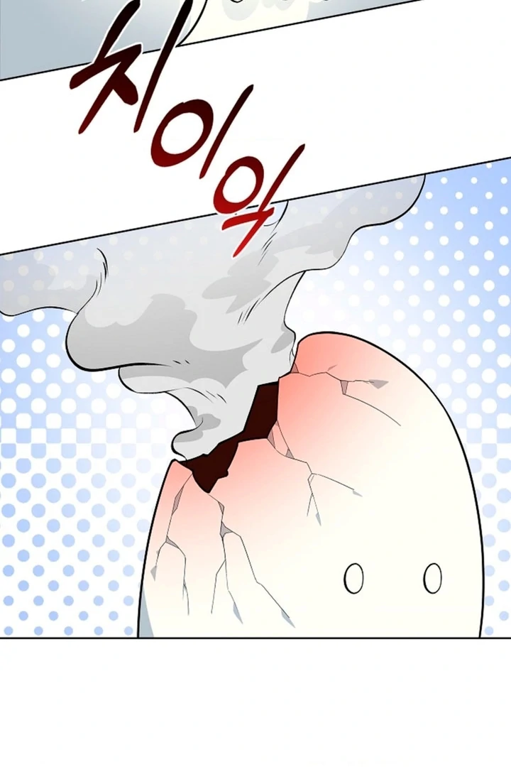 The Saintess's Petals Become Wet Chapter 11 - page 48