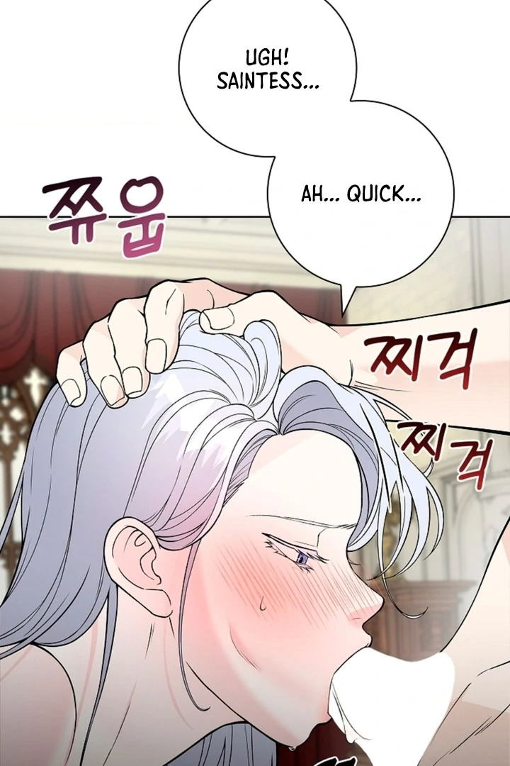 The Saintess's Petals Become Wet Chapter 11 - page 4