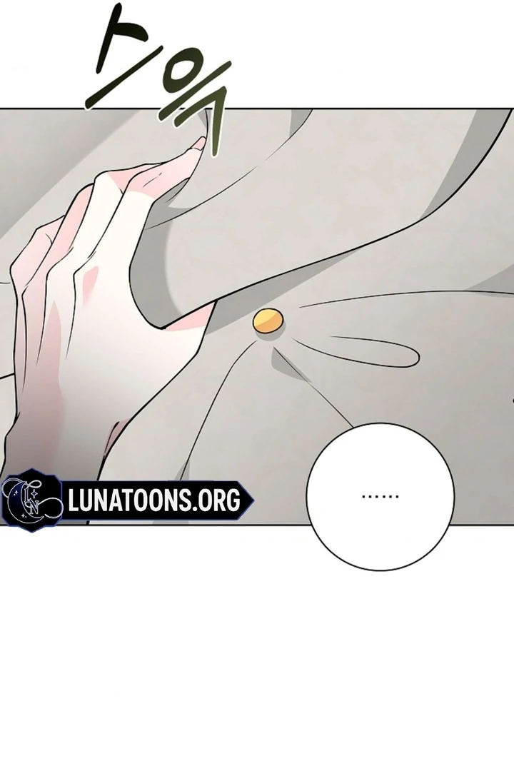 The Saintess's Petals Become Wet Chapter 11 - page 54