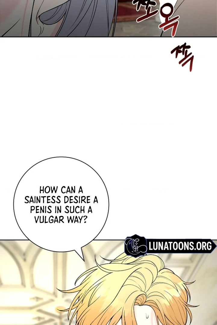 The Saintess's Petals Become Wet Chapter 11 - page 5