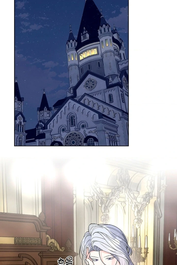 The Saintess's Petals Become Wet Chapter 11 - page 60