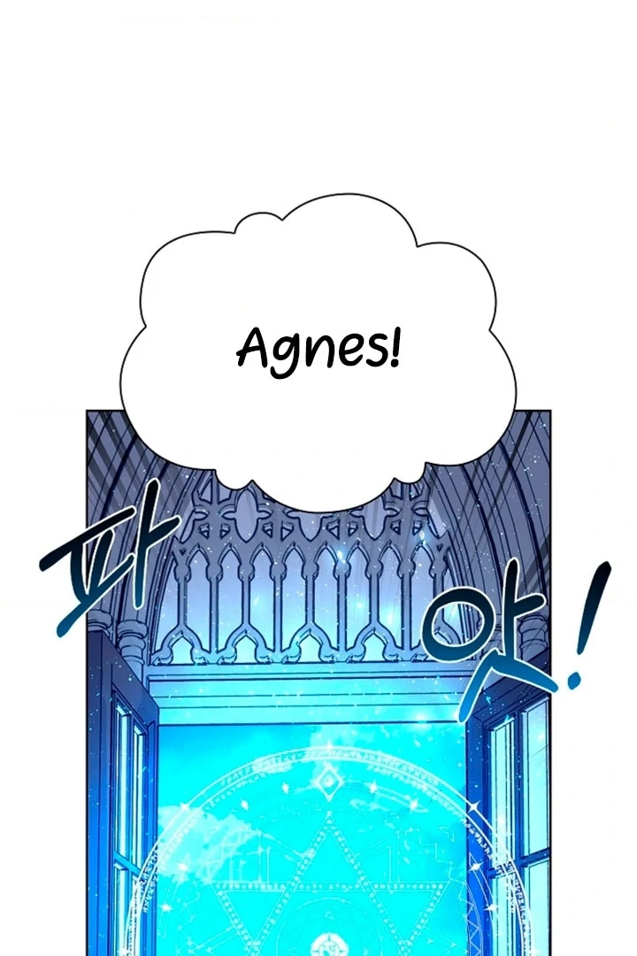 The Saintess's Petals Become Wet Chapter 11 - page 62