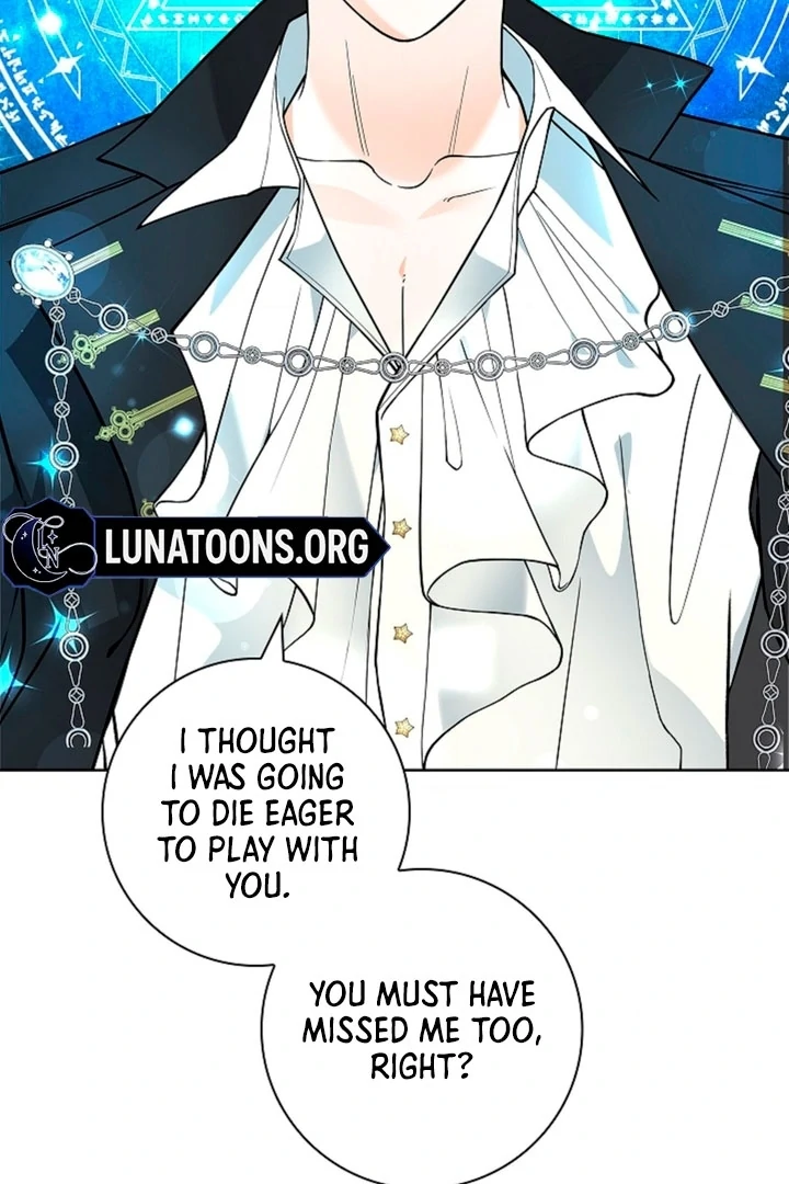 The Saintess's Petals Become Wet Chapter 11 - page 64