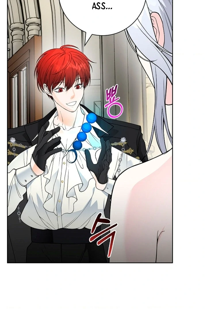 The Saintess's Petals Become Wet Chapter 11 - page 67