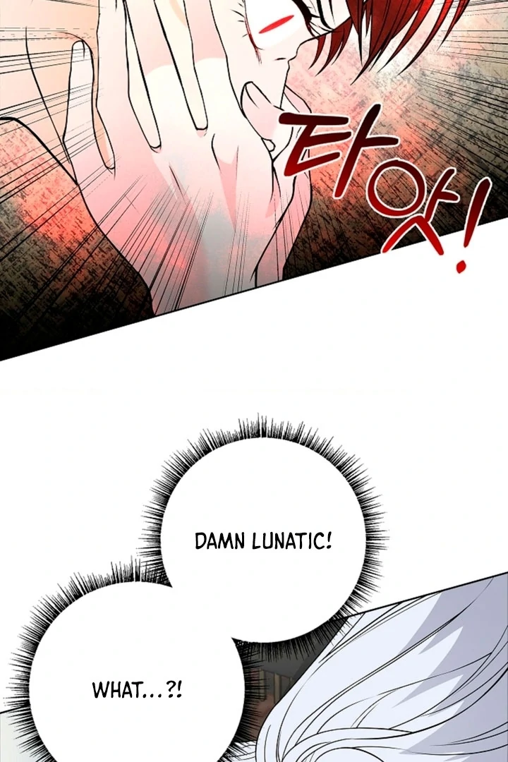 The Saintess's Petals Become Wet Chapter 11 - page 76