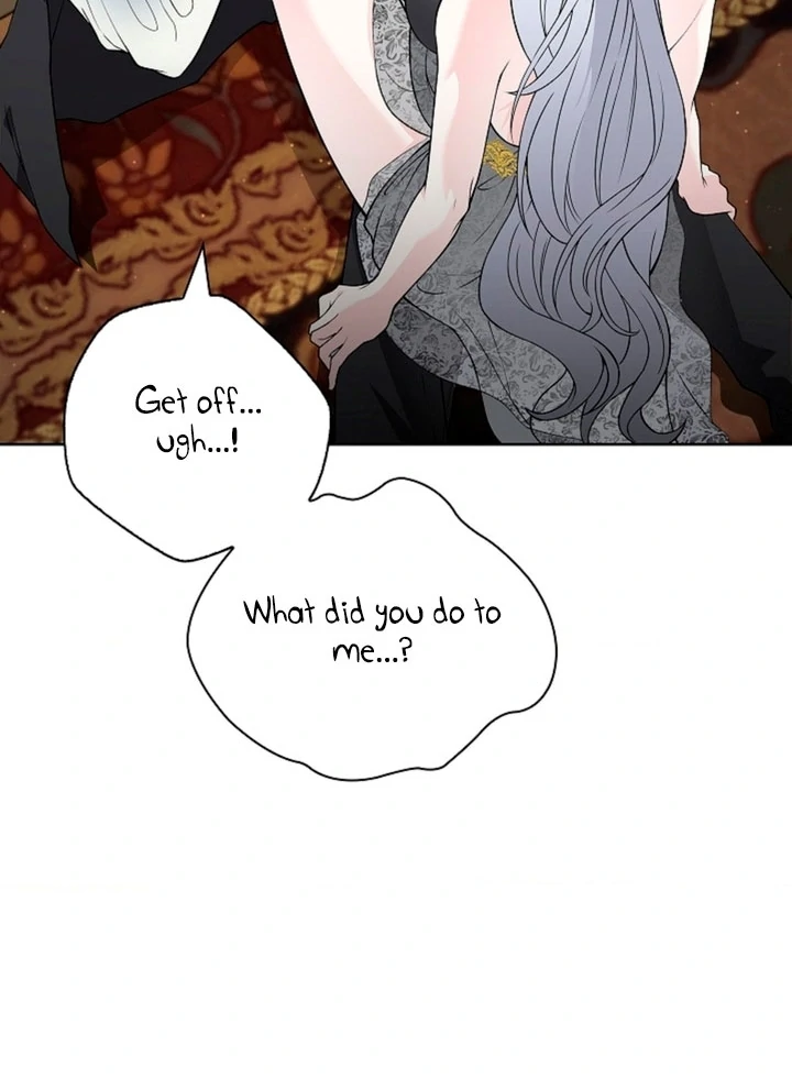 The Saintess's Petals Become Wet Chapter 11 - page 84